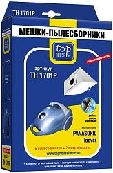 Top House TH 1701 P Двухслойные мешки-пылесборники для пылесосов Panasonic 5 шт
