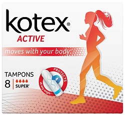 Kotex Active Тампоны Super 8 шт