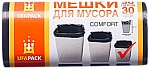 Ufapack Мешки для мусора ПНД 30 л 30 шт чёрные