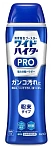 Kao Wide Haiter Clear Hero Powder Type Порошковый кислородный пятновыводитель 530 гр