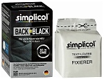 Simplicol Back to Black Краска текстильная для окрашивания и восстановления одежды и тканей Черного цвета 400 гр