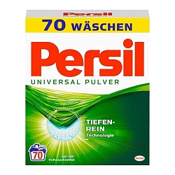 Persil Universal Стиральный порошок универсальный (Бельгия) 4,55 кг