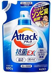 KAO Attack EX Гель для стирки, Тройная сила, аромат свежести, мягкая упаковка, мягкая упаковка, 690 гр