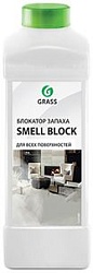 Grass Защитное средство от запаха SmellBlock 1 л