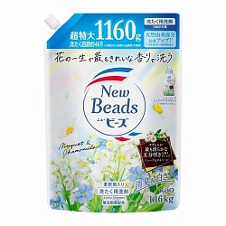 Kao New Beads Fragrance Gel Pure Craft Концентрированный гель для стирки с кондиционером с ароматом ландыша 2,8 кг в мягкой упаковке