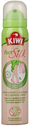 Kiwi Спрей для ног с частицами натурального шёлка Foot Silk 100 мл