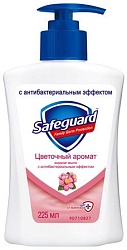 Safeguard Жидкое мыло Цветочный аромат 225 мл