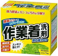 Mitsuei Мощный стиральный порошок с ферментами и отбеливателем для сильных загрязнений в т.ч. на рабочей одежде дезодорирующий 1 кг