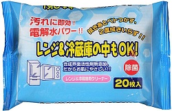 Okazaki Салфетки влажные для холодильников и микроволновых печей 20 шт