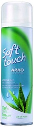 Arko Softtouch Гель для бритья женский для чувствительной кожи 200 мл