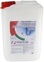 Syntilor Tubi Средство для прочистки труб 5 кг