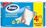 Zewa полотенца кухонные 2-ухслойные 4 шт