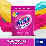 Vanish ВАНИШ OXI ACTION Пятновыводитель д/цветного белья 1кг