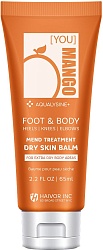 Mango Mend Treatment Dry Skin Balm (Foot & Body) Бальзам для сухих участков тела (пятки/колени/локти)