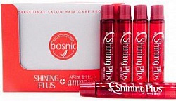 Bon Cosmetics Bosnic Shining Plus Ampoule Сыворотка для профессионального оздоровления и восстановления волос в ампулах по 13 мл 20 шт
