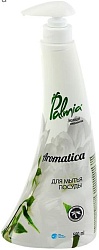 Palmia Средство для мытья посуды Aromatica 0,5 л