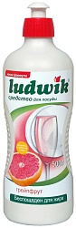 Ludwik Бальзам для мытья посуды Грейпфрут 0,5 л
