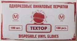 Textop Перчатки виниловые одноразовые размер M 100 шт
