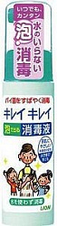 Lion Kirei Kirei Спрей-пенка для обработки рук с антибактериальным эффектом 50 мл
