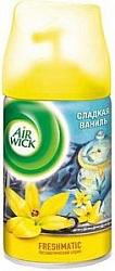 Air Wick Freshmatic Сменный аэрозольный баллон к автоматическому освежителю воздуха аромат Сладкая ваниль 250 мл
