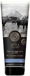 Natura Siberica Wild крем для ног смягчающий на лосином молоке 75 мл