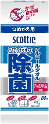Scottie Влажные антибактериальные полотенца гиалуроновая кислота + спирт без запаха Crecia 90 шт