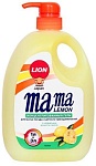 Mama Lemon Средство для мытья посуды с ароматом Лимона 1000 мл