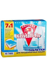 Luxus Professional Kristall-fix Таблетки для пмм 7 в 1 40 шт. * 20 г