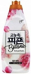 Pigeon Rich Perfume Botanic Кондиционер для белья супер-концентрат с ароматом Розового букета 1 л