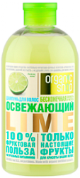 Organic shop Фруктовая польза 100% Шампунь для волос Освежающий Лайм 500 мл