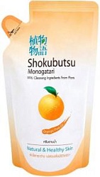 Lion Shokubutsu Крем-гель для душа с апельсиновым маслом 500 мл запасной блок 500 мл