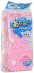 Okazaki Губка для чистки ванн большая розовая 1 шт