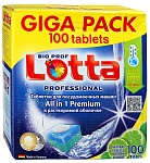 Lotta Giga Pack All in 1 Premium Lemon Таблетки для посудомоечных машин в растворимой оболочке 100 шт.