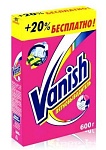 Vanish Пятновыводитель порошкообразный 600 г