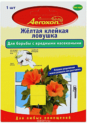Aeroxon Жёлтые липкие полосы от вредных насекомых 9 х 13 см 1 шт