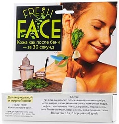 Биобьюти Скраб Fresh Face для нормальной и жирной кожи 18 г