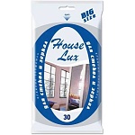 House Lux салфетки влажные BigSize для стёкол и зеркал 30 шт