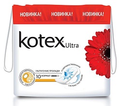 Kotex Прокладки гигиенические Ultra Dry normal 10 шт