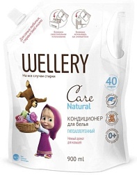 Wellery Care Natural  Кондиционер для детского белья, аромат ванильной ириски  (дойпак) 900 мл