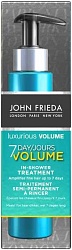 John Frieda Luxurious Volume 7-Day Средство для создания объёма длительного действия 100 мл