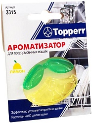 Topperr Ароматизатор для ПММ Лимон