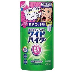 Kao Wide haiter EX Power Кислородный отбеливатель-пятновыводитель для цветного белья 450 мл запасной блок