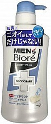 Kao Men's Biore Мыло для тела пенящееся мужское с противовоспалительным и дезодорирующим эффектом с ароматом мыла с дозатором 440 мл