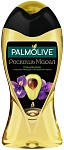 Palmolive Гель для душа Роскошь масел Авокадо и Ирис 250 мл