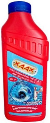 Xaax Средство для прочистки труб гранулированное 600 г