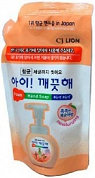 CJ Lion Пенное мыло для рук Ai-Kekute с ароматом персика запасной блок 200 мл