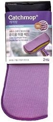 Catchmop Двухсторонняя  насадка для мытья окон для многофункциональной швабры 30 х 34 см фиолетовая