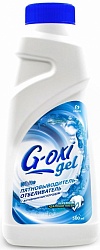 Grass G-Oxi gel Пятновыводитель - отбеливатель для белых тканей с активным кислородом 500 мл