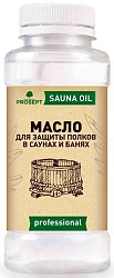Prosept Sauna Oil Масло для защиты полков в саунах и банях 0,25 л