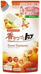 Lion Top Sweet Harmony Жидкое средство для стирки белья со сладким цветочным ароматом, мягкая упаковка, 720 гр